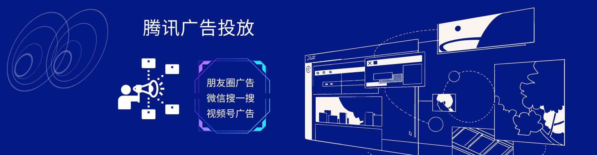 玉门百度推广托管